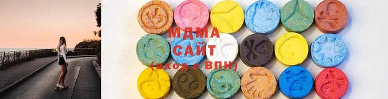 МДМА Molly  Козьмодемьянск 